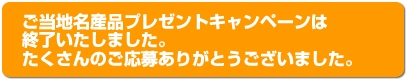 Τ礢꤬Ȥޤ