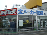 Fシステム大阪空港店 店舗画像(2)
